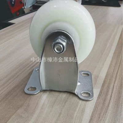 Manufacturers Supply Pp Nylon Universal Casters Coffee Table Shelf Wear-Resistant Light Wheels Wholesale