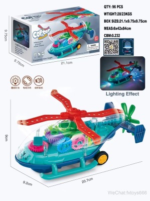 Helicopter Toy Electric Universal Transparent Gear Helicopter Transparent Helicopter