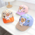 Children's Hat Spring and Autumn Boys Casual Baby Peaked Cap Cartoon Space Bear Children's Baseball Cap Girl's Sunhat