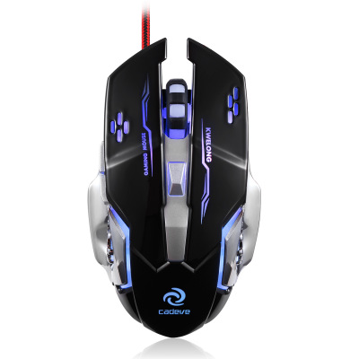 Brand Cm20 E-Sports Machinery Mouse USB Wired Office Design Lolcf Gaming Mouse Computer General