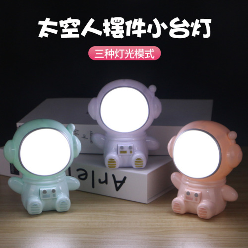 cartoon birthday gift girl heart spaceman small night lamp usb charging atmosphere children‘s room decoration lighting lamp