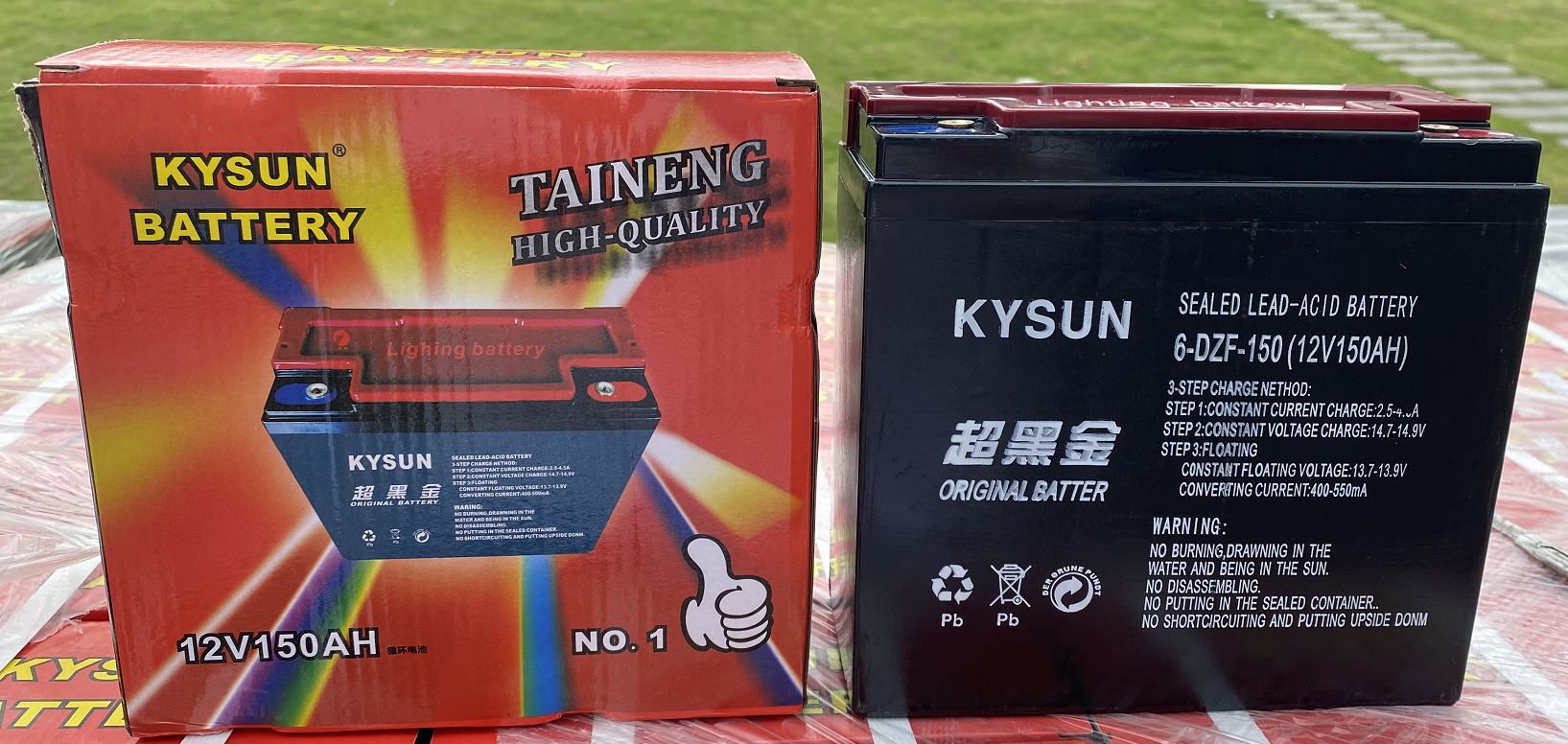 KYSUN 大黑牛太阳能蓄电池 优质免维护循环利用铅酸电池 12V20AH