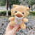 Cartoon Cute Plush Sitting Animal Series Couple Keychain Pendant Doll Velvet Backpack Hanging Ornament Toy Accessories