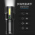 Cross-Border Flashlight LED Portable Home Outdoor Work Light Charging Tactical Mini Small Power Torch Wholesale