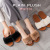 [Plain Simple] Fluffy Slippers Women's Fall Winter Fashion Outer Wear Flat Non-Slip Net Red Ins Plush Flip-Flops
