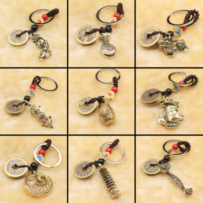 Handmade Qing Dynasty Five Emperors' Coins Keychain Hanging Piece Pendant Copper Coin 2 Real 3 Imitation Pendant Car Jewelry Decoration Car