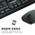 Brand CR-700 Wireless Mouse Set Keyboard and Mouse Two-Piece Office Home Typing Desktop Computer