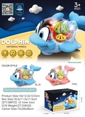 Electric Transparent Gear Dolphin Electric Dolphin Toy Transparent Gear Toy Transparent Toys