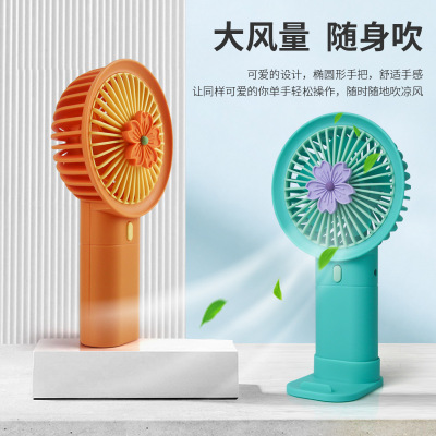 Student Mini and Hipster Style Little Fan Handheld Outdoor Internet Red Same Stall Supply USB Rechargeable Fan Wholesale