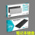 Brand 680 Mini-Portable Ultra-Thin Notebook External Keypad Chocolate USB Interface Desk Mute