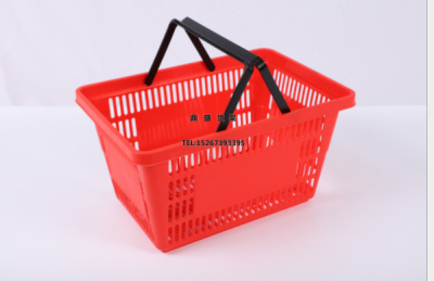 Supermarket Shopping Basket Plastic Basket hand Basket