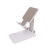 Desktop Phone Holder Ins Simple and Foldable Lazy Bracket Student Watching TV Binge-watching Flat Panel Computer Stand