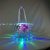 Factory Direct Sales Led Colorful Rotating Bluetooth Music Fountain Light Ktv Bar Stage Decoration Light Flash Lamp