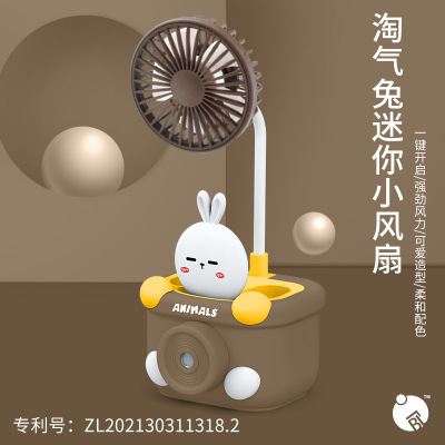 2022 New USB Small Electric Fan Adorable Rabbit Penknife Desktop Mini Fan Charging Student Desktop Little Fan