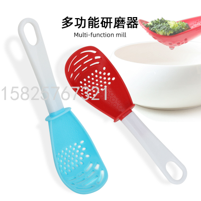 Multifunctional Grinding Spoon