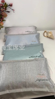New Summer Cool Fabric Pillow