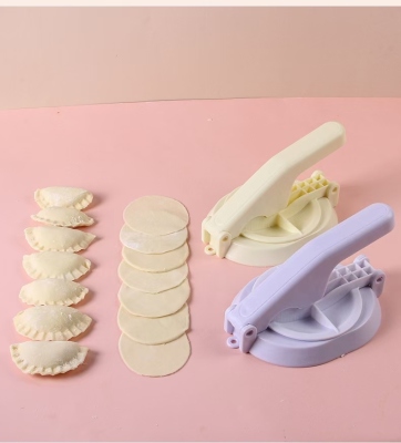 Pressure Dumpling Wrapper Artifact Household Bag Steamed Stuffed Bun Mold Dumpling Wrapper Maker Machine New Dumpling Dough Roll Tool Small