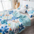 2022 Washed Cotton Summer Quilt Fresh Children's Dormitory Single Double plus Size Summer Blanket Machine Washable Gift Quilt