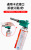 1005 Portable Card Type Spray Gun Head Gas Baking at Home Spray Gun Outdoor Barbecue Flamer Spray Gun Igniter