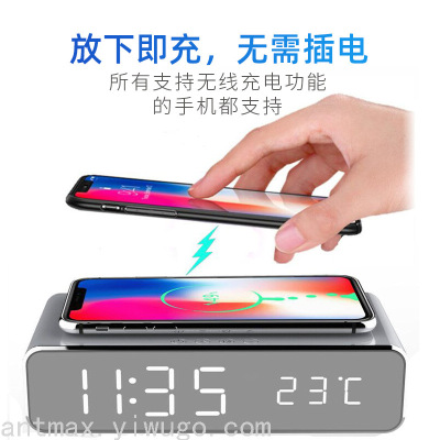 Alarm Clock Time Temperature Wireless Phone Charger Multi-Function Clock Wireless Fast Charge Gift Advertising