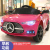 New Children's Electric Car Four-Wheel with Remote Control Charging Novelty Toys Source Manufacturers Support One Piece Dropshipping