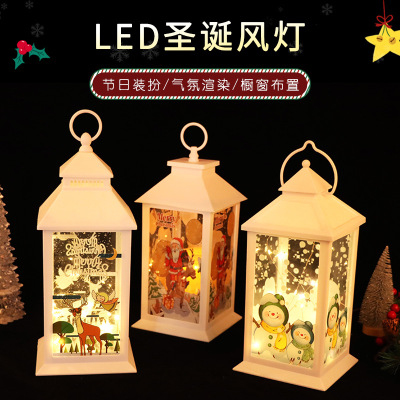 New LED Christmas Copper Wire Lighting Chain Lantern Snowman Santa Claus Pattern Lantern Holiday Party Decoration Wholesale