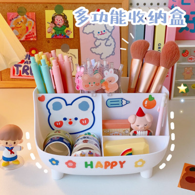Simple Ins Style Desktop Pen Container Cute Stationery Supplies Storage Box Creative Cartoon Student Dormitory Pencil Case Cute