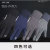 Car Knight Men's Riding Touch Screen Autumn and Winter Fleece-Lined Driving Student Non-Slip Waterproof Windproof Thermal Gloves