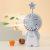 Cartoon Humanoid XINGX Fan Belt Colorful Light USB Charging Portable Desktop Small Handheld Fan Student Dormitory