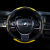 New Universal Car Steering Wheel Cover Comfortable Honeycomb Non-Slip Steering Wheel Cover Breathable Four Seasons Available Inner Ring Black