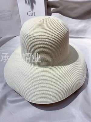 Light Board Can Be Decorated by Yourself Straw Hat Bucket Hat Sun Protection Hat