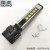 2022 New LED Multi-Lamp Flashlight Built-in Battery USB Charging Cob Explosion-Proof Patrol Power Torch