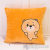 Domestic and Foreign Trade Large Quantity Spot Cartoon Square Pillow Removable and Washable Office Home Decoration Cushion Bed Sofa