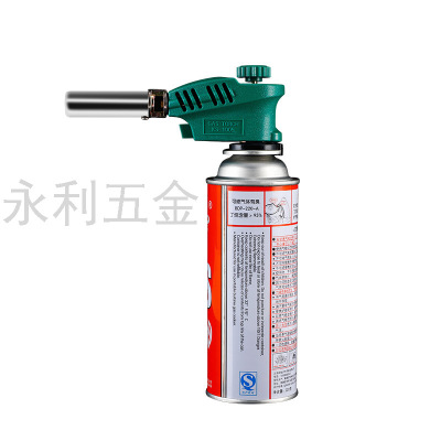 1005 Portable Card Type Spray Gun Head Gas Baking at Home Spray Gun Outdoor Barbecue Flamer Spray Gun Igniter