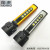2022 New LED Multi-Lamp Flashlight Built-in Battery USB Charging Cob Explosion-Proof Patrol Power Torch