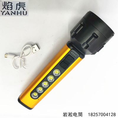 2022 New LED Multi-Lamp Flashlight Built-in Battery USB Charging Cob Explosion-Proof Patrol Power Torch