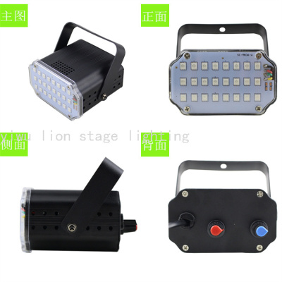 Factory Direct Sales Mini Led Smd 24 Handles Strobe Lamp Rgb Full Color Flash Lamp Bar Decorative Light