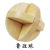 Wooden Burr Puzzle Burr Puzzle Intellectual Power Development Brain-Moving Boys and Girls Children's Leisure Toys over 3 Years Old