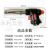 504 Household Card Type Flame Gun Household Welding Roast Pig Hair Outdoor Barbecue Igniter