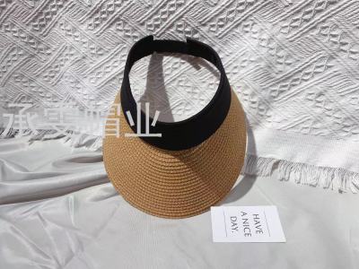 Back Velcro Fastener Adjustable Head Circumference Straw Air Top Sun Protection Sun Hat