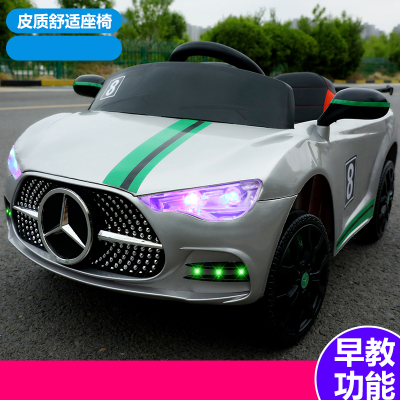 New Children's Electric Car Four-Wheel with Remote Control Charging Novelty Toys Source Manufacturers Support One Piece Dropshipping