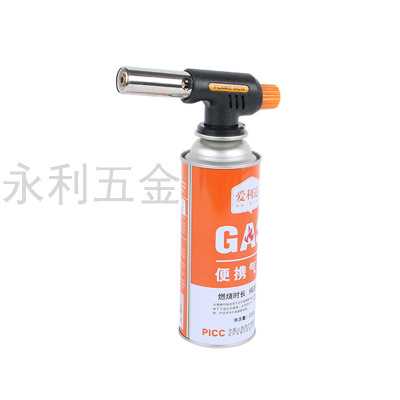 807 Household Card Type Flame Gun Household Welding Roast Pig Hair Outdoor Barbecue Igniter