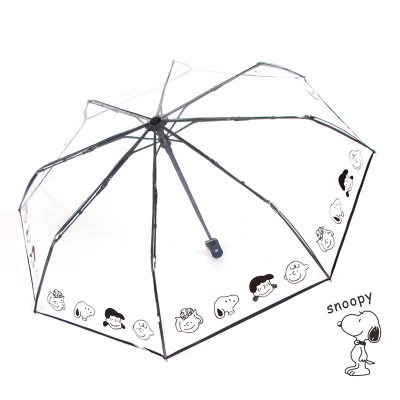 Umbrella Tri-Fold Cartoon Transparent Umbrella Creative Fashion Sun Umbrella Gift Advertising Umbrella Printed Logo