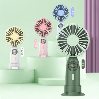 Losky New Cute Pet Small Night Lamp Bracket Fan Cute Cartoon Handheld Mini Rechargeable Small Fan Q