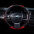 New Universal Car Steering Wheel Cover Comfortable Honeycomb Non-Slip Steering Wheel Cover Breathable Four Seasons Available Inner Ring Black