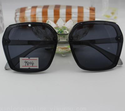 Carved Cut Pieces Fashion and Trendy Style Multicolor Sunglasses