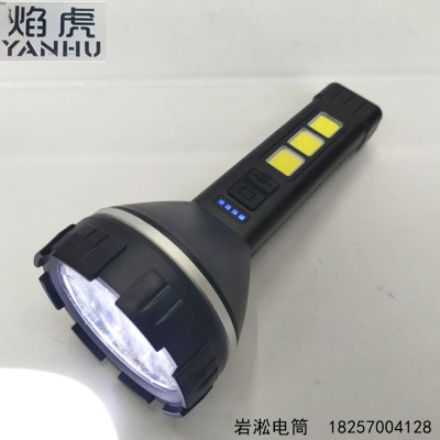 Cross-Border New Arrival Led Multi-Lamp Flashlight Built-in Battery Charging Explosion-Proof Patrol Power Torch