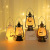 Ranadan Ramadan Lamp Eid Electronic Candle Candlestick Storm Light Crafts Arabic Lantern Study Lighting