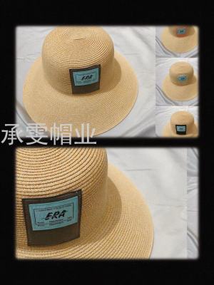 Fisherman Sun Hat Sun Protection Cloth Label Same Style Personality Fashion Fashion Bucket Hat