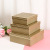 High-End Tiandigai Birthday Cosmetics Packaging Gift Box Boutique Valentine's Day Gift Box Gift Box